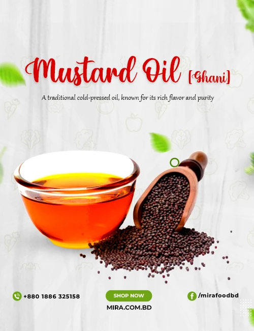 Mustard Oil (Ghani)