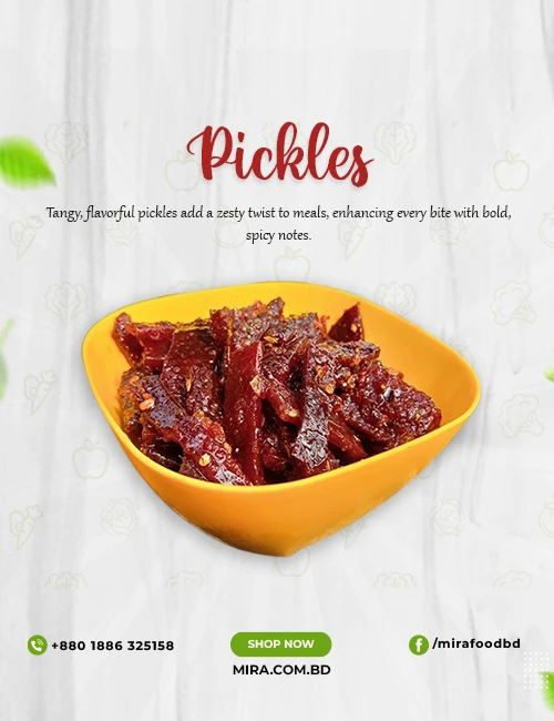 Pickles | আচার