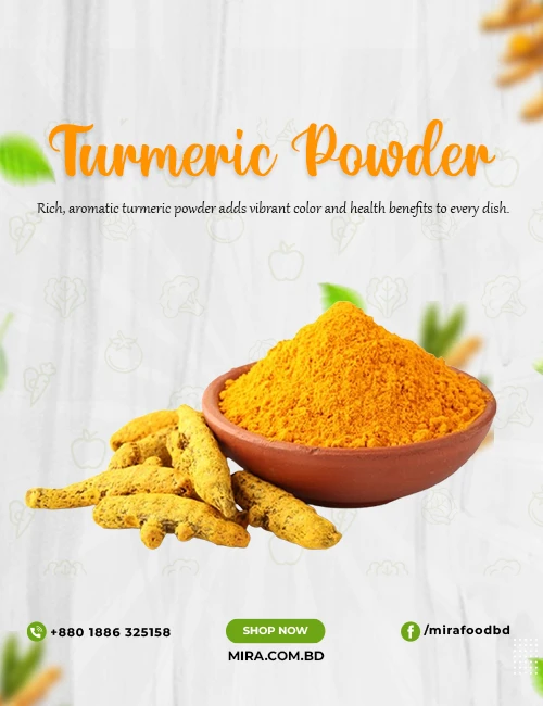 Turmeric Powder (হলুদ গুঁড়া)