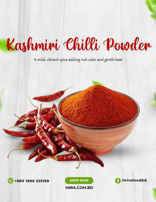 Kashmiri Chili Powder (কাশ্মীরি লঙ্কা গুঁড়া)
